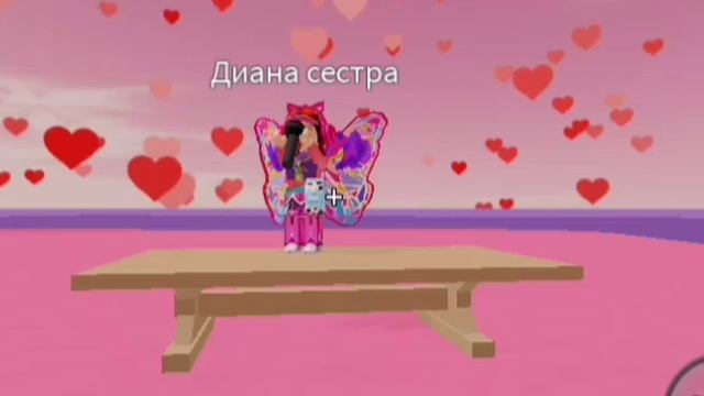 Видео из роблокса 171