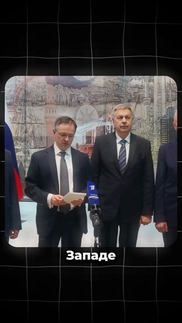 Мединского больше не хотят видеть на переговорах