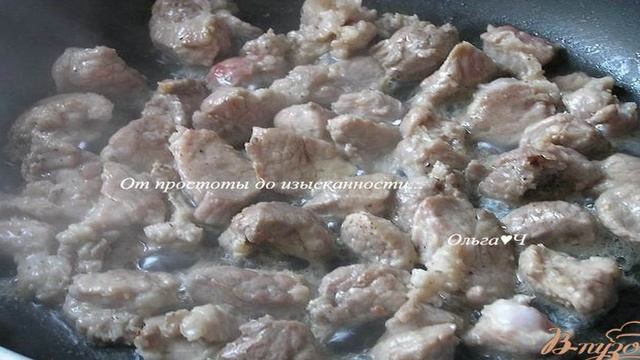 Кассероль со свининой, овощами и коричневым рисом