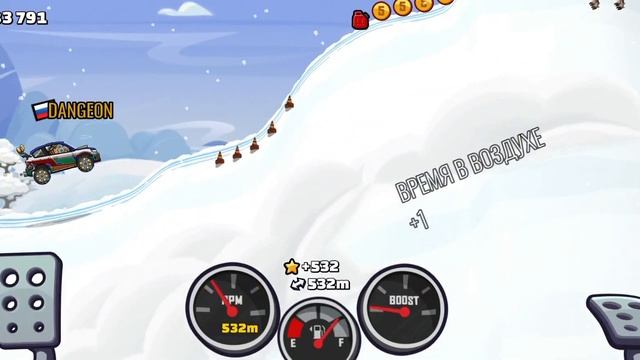 ЧТО МНЕ КУПИТЬ!!?? Hill climb racing 2