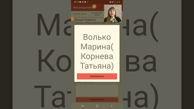 Акция к Новому году Плед в подарок Определяем победит?