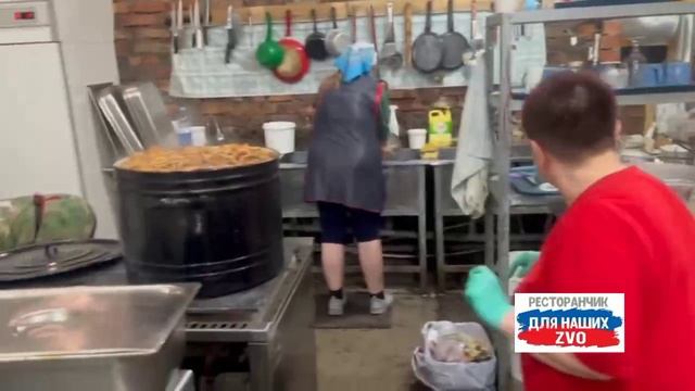 Прямое включение из Ресторанчика 2️⃣Работа кипит💪

https://t.me/restorandlyanashix
