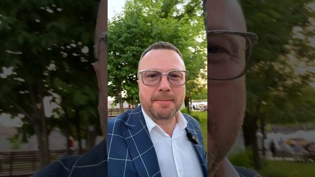 Международный день защиты детей и Всемирный день родителей.
