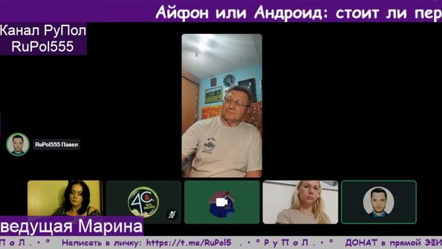 Айфон или Андроид: стоит ли переплачивать? Треп №316.