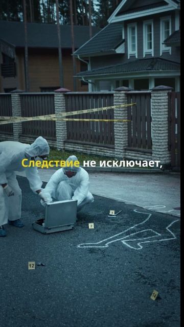 Арест Виктора Мясника: что произошло?