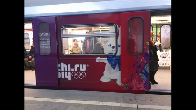 Информатор Московского метро на СТЛ. Запись 2014 г.