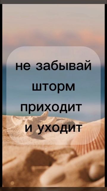 Не Сдавайся: Ты Всё Ещё Стоишь! #ВнутренняяСила #СилаДуха #Преодоление #Стойкость #Мотивация
