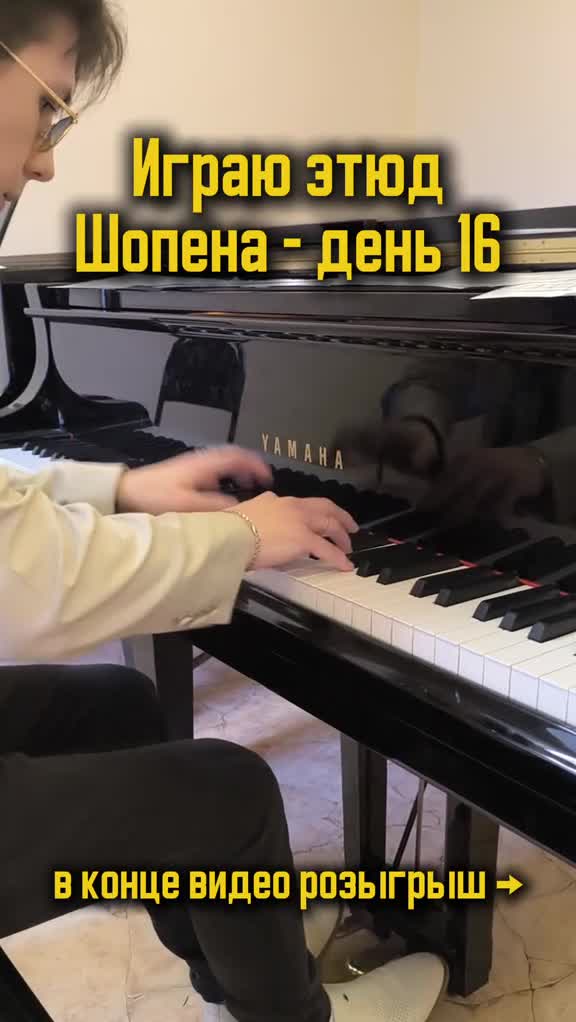 Подарок за подписку 🖤 тгк iliasov_smi ←