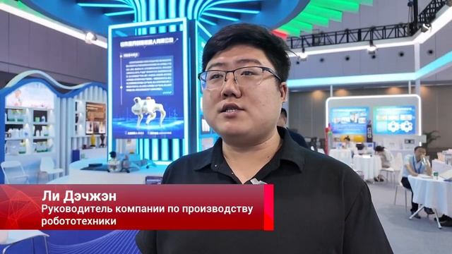 🏬Международная ярмарка в Чэнду показала богатство западных районов Китая