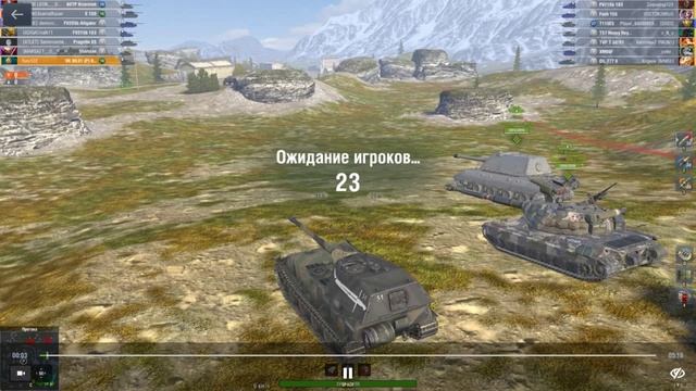 TANKS BLITZ