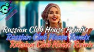 Madzhik Mix -Russian Club House Remix