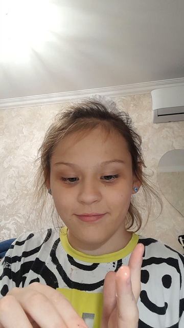 сухой пранк с клеем