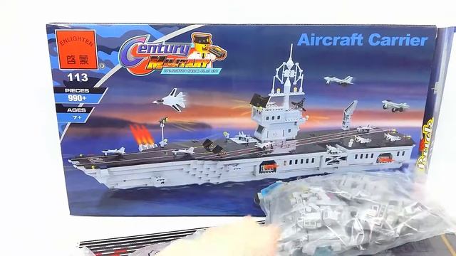 Обзор - распаковка игрушек Конструктор "Авианосец" Арт