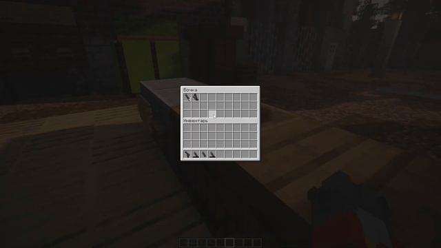 Анимации ОЦ-33 "Пернач" - LevkaPack ModularWarfare-Shining Minecraft Mod 1.12.2