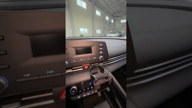 аванте