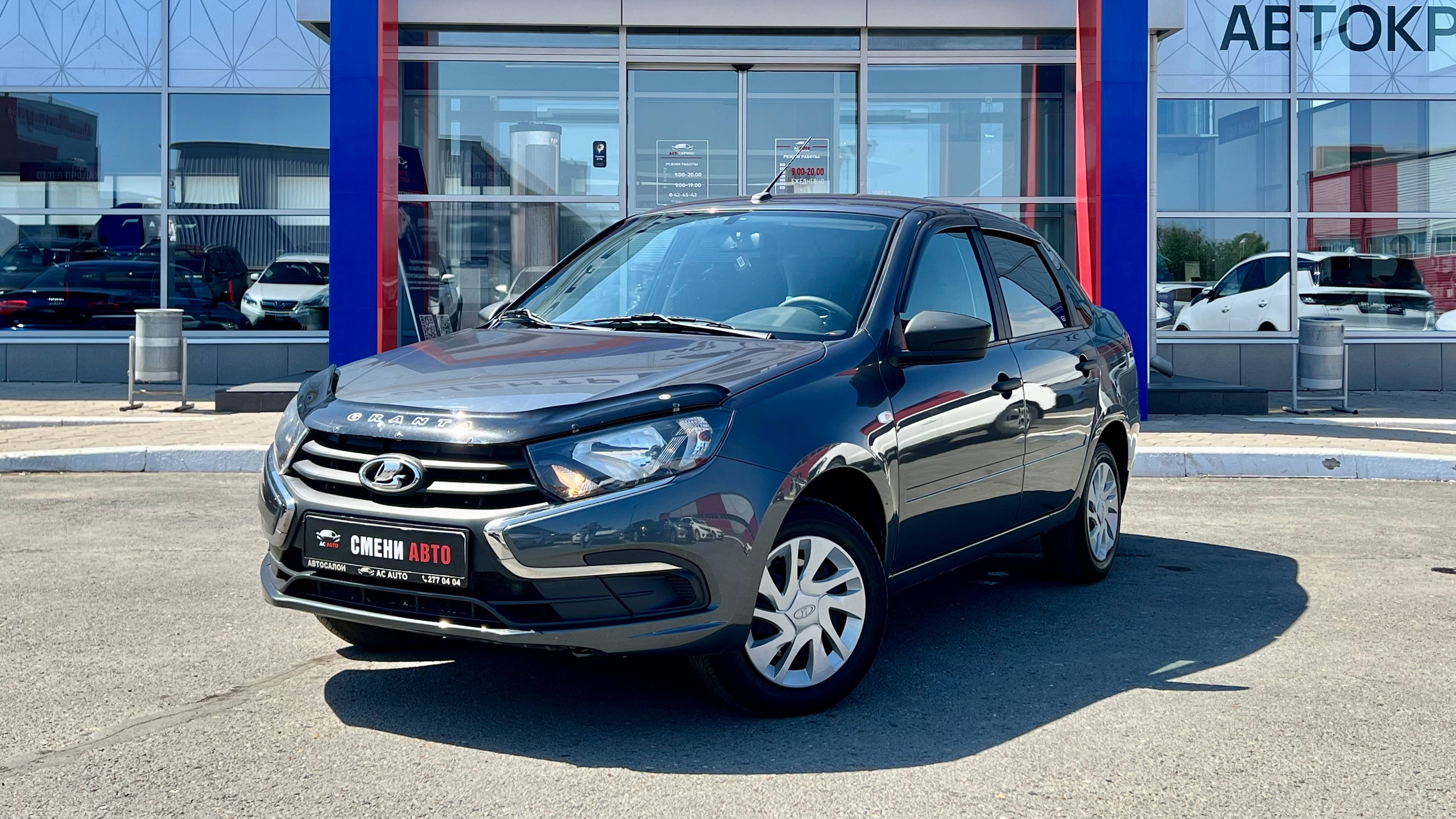 Lada (ВАЗ) Granta '2022