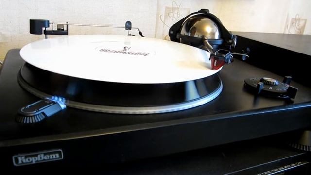КОРВЕТ - 038 + ORTOFON 2M RED
