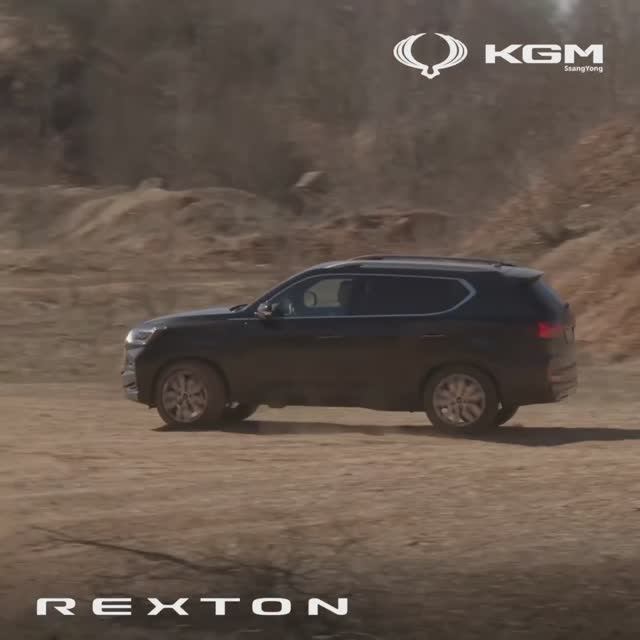 Каждый автомобиль KGM|SsangYong, каждая его деталь — это выбор в пользу качества.