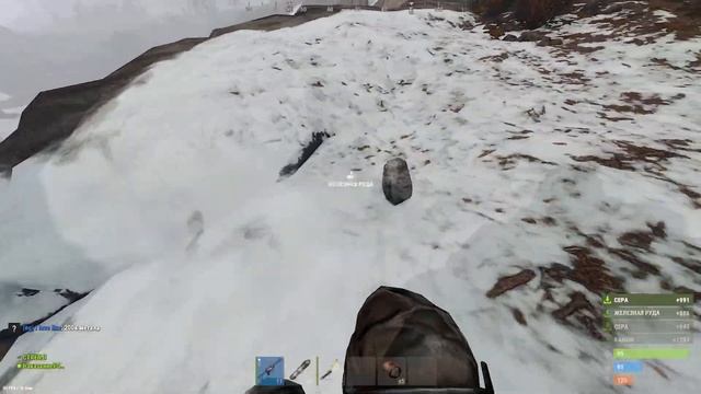 RUST/Раст Я Как Первобытный Растер