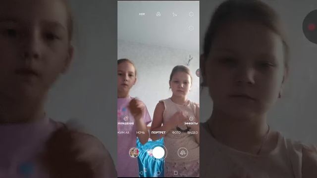 Танцевали "зачем все ей щелка цветные облака" С @Соня Меоьникова🎀🎀