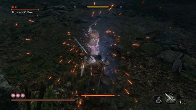 Водяная О'Рин. Sekiro: Shadows Die Twice