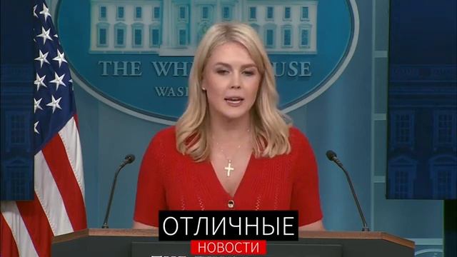 -Судьи против Трампа: Кто на самом деле правит Америкой? Трамп Сядет за Стол с Путиным и Зеленским?