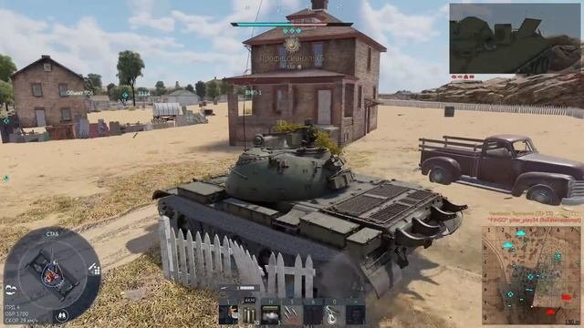 МОЙ ТОП ПРЕМ ТАНКОВ ЗА ГОЛДУ в War Thunder