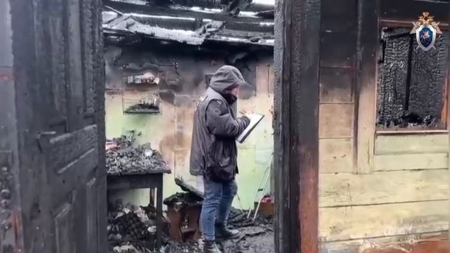 иркутская область