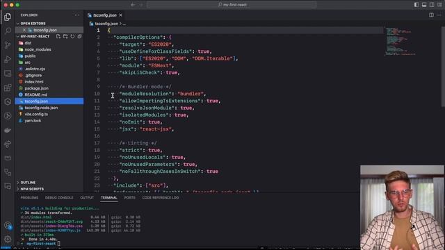 Урок 87 - Обзор базового темплейта React (Зародыш Фронтенд