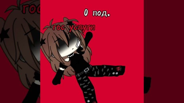 я промолчу