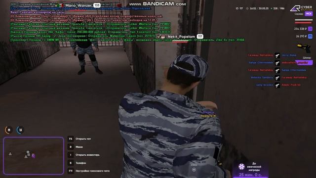 bandicam 2025-05-30 16-49-06-130 (online-video-cutter.com)