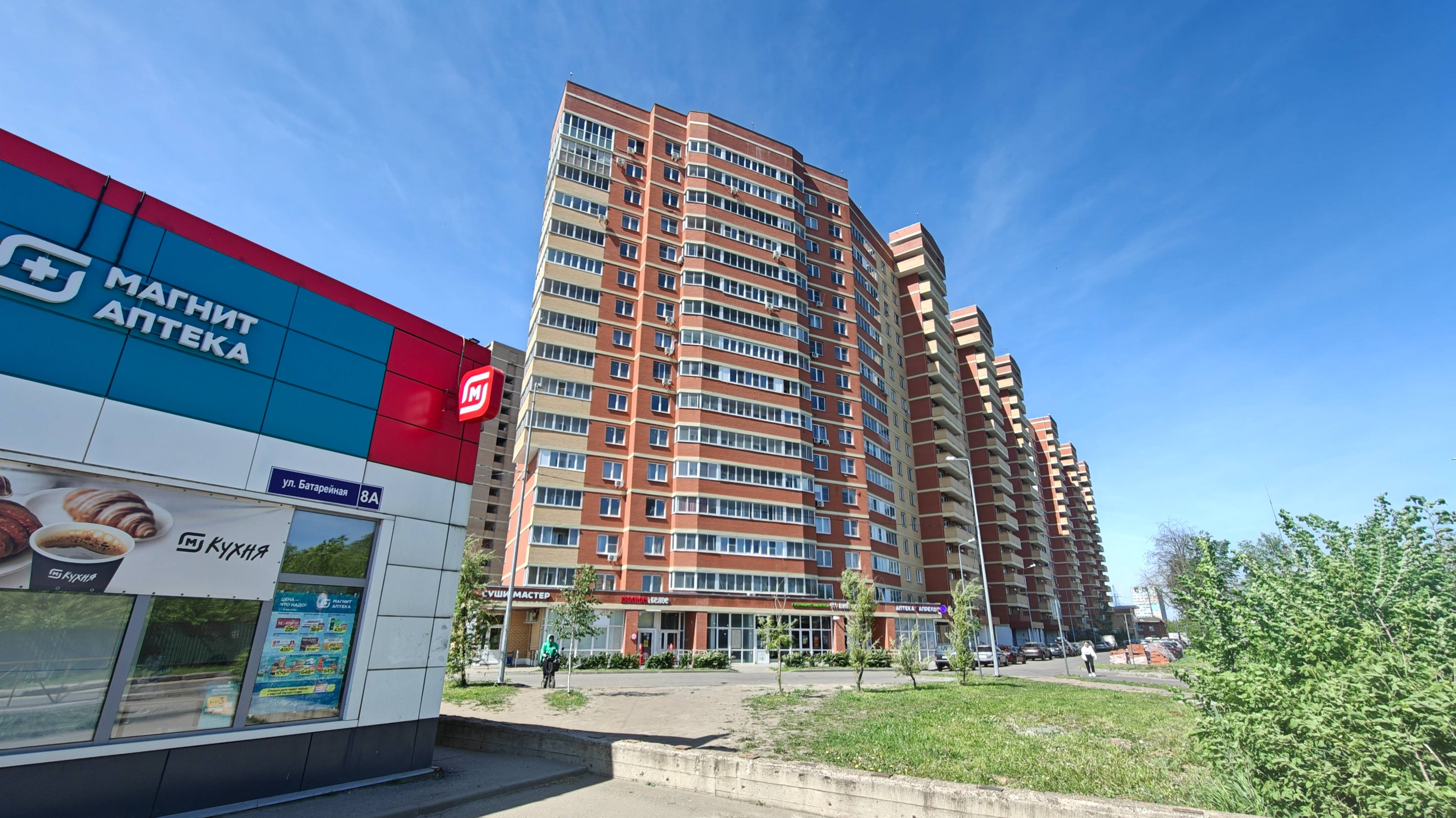 е2 Лобня, Батарейная, д. 8 (до МЦД 12 минут пешком)