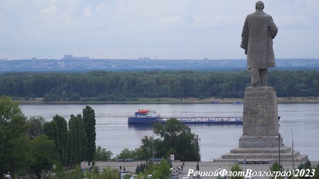 Теплоход Волгонефть 150