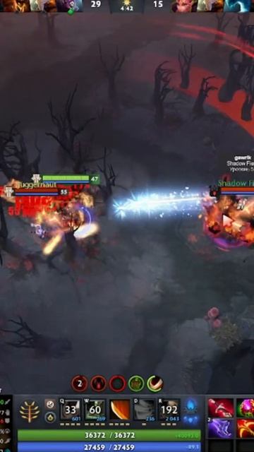 #zadotan #dota #dota2 #дота #дота