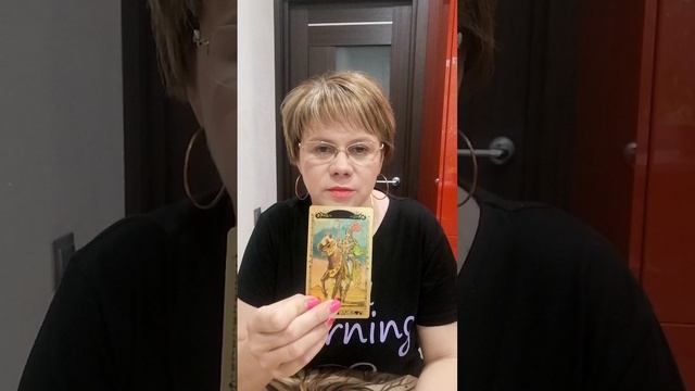 VID_20250530_121136.mp4