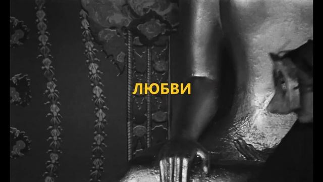Гранд тур