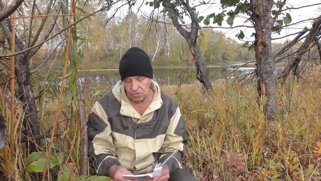 Три глотка воздуха ценою в жизнь