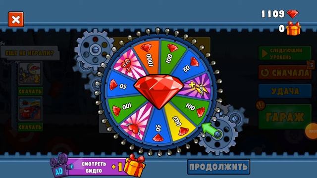 Car ets car играю первый раз ХОТЬ МИЛЛИОН ЛЕТ У МЕНЯ ЭТА ИГРА !!!!!!!(4)