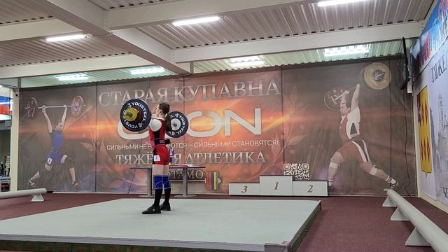 КУДИМОВА Настя(49) 50х-50-54/68-72-75х. Московская обл. М+Ж. 05-06.04