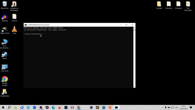 Как узнать версию JAVA на компьютере.