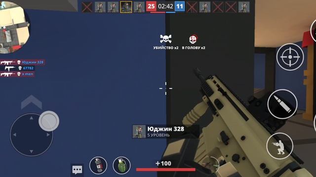 Апаю 6 уровень в Polywar (3 день игры)