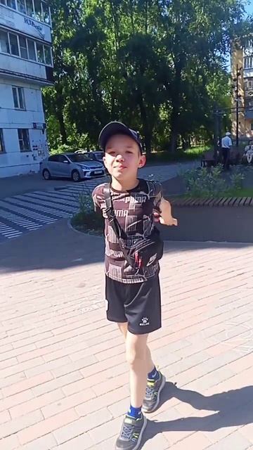 пов
