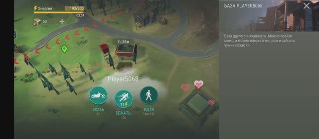 last day on earth survival рейд базы Player5068