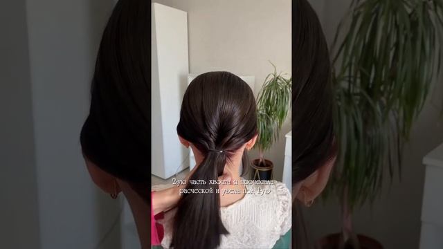Свадебный пучок, текстурный пучок, урок по текстурном?