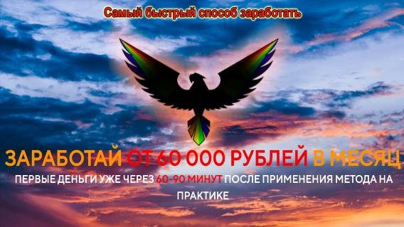 🔔 Рязань подработка с ежедневной оплатой сегодня 👌 Где можно заработать 30000 рублей 🔔