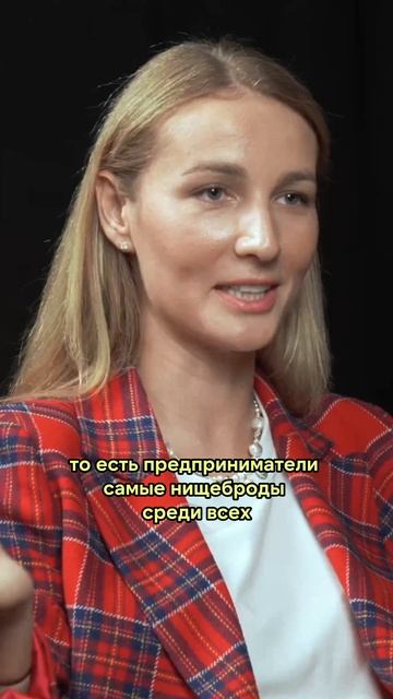 Как изменился банкротный рынок? #бизнес #финансы #предприниматель