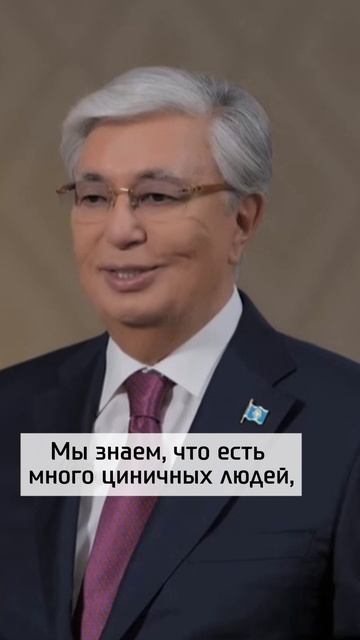 Токаев: "Меня не волнуют оценки, сделанные ОБСЕ, потому что это очень предвзятая организация"