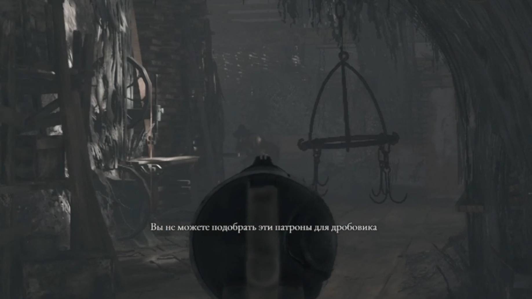 Hunt Showdown. Корявенький клатч на лесопильне C&A.