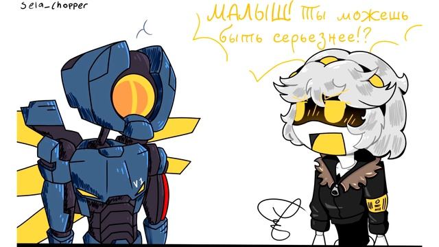 ДРОНЫ-УБИЙЦЫ Озвучка комиксов #59 by Ankstar
