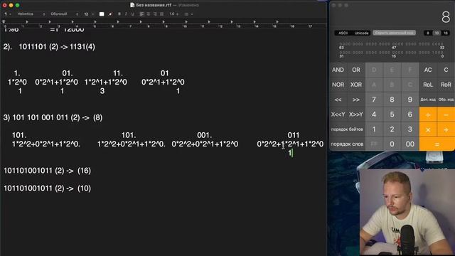 Учимся программировать с нуля на Java! Выполняем первое